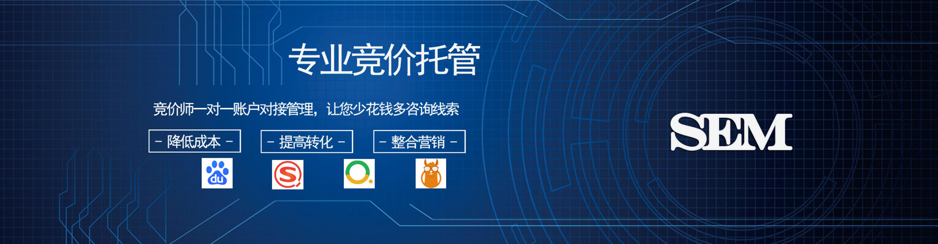 竹溪竞价端口开户