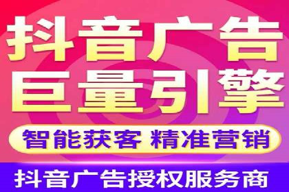 创新推广开户模式案例分析
