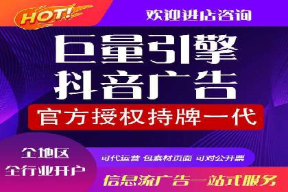 SEM推广竞价案例：精准定位客户